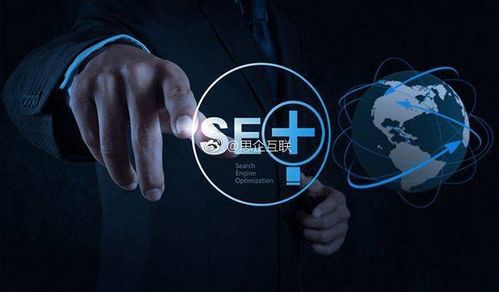 企業(yè)如何高效建設(shè)一個(gè)成功的營銷型網(wǎng)站 從策略到落地